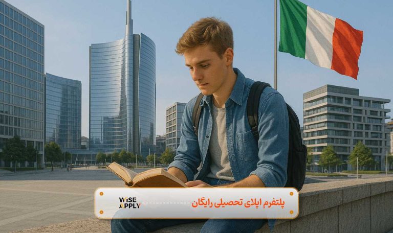 دانشگاه های ایتالیا