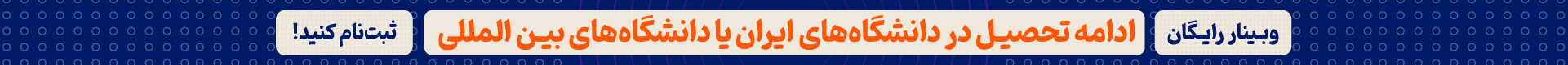 توضیحات عکس