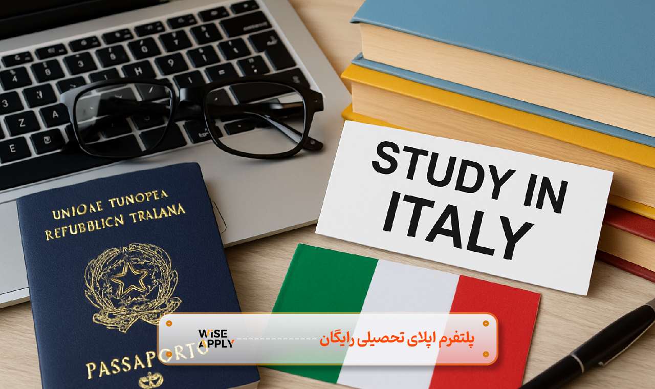 بهترین رشته های دانشگاه های ایتالیا