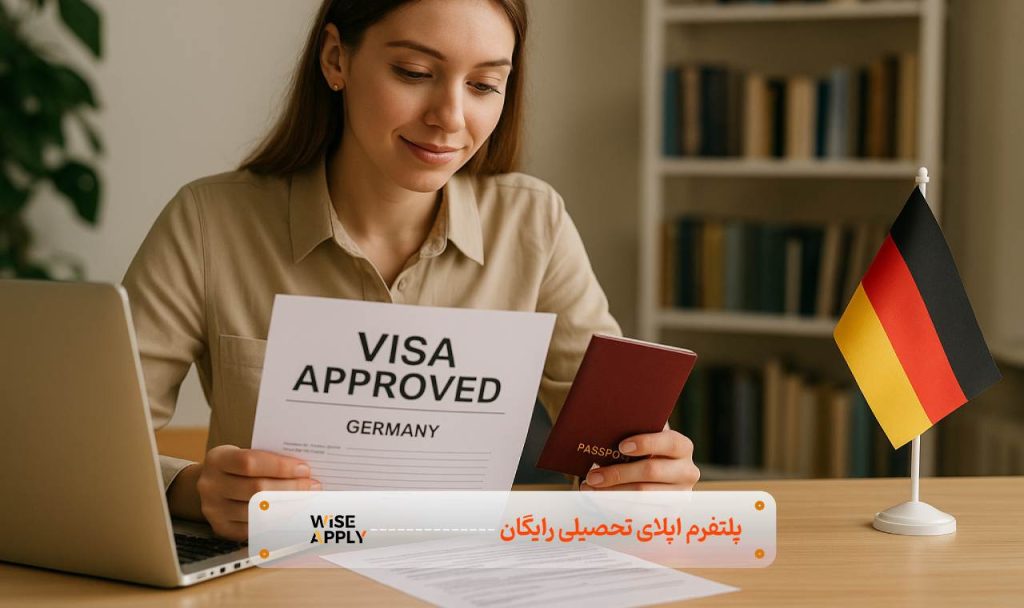 همه چیز درباره ویزای تحصیلی آلمان
