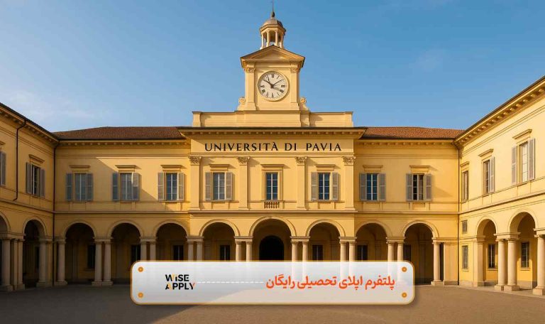دانشگاه پاویا
