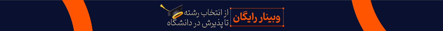 توضیحات عکس