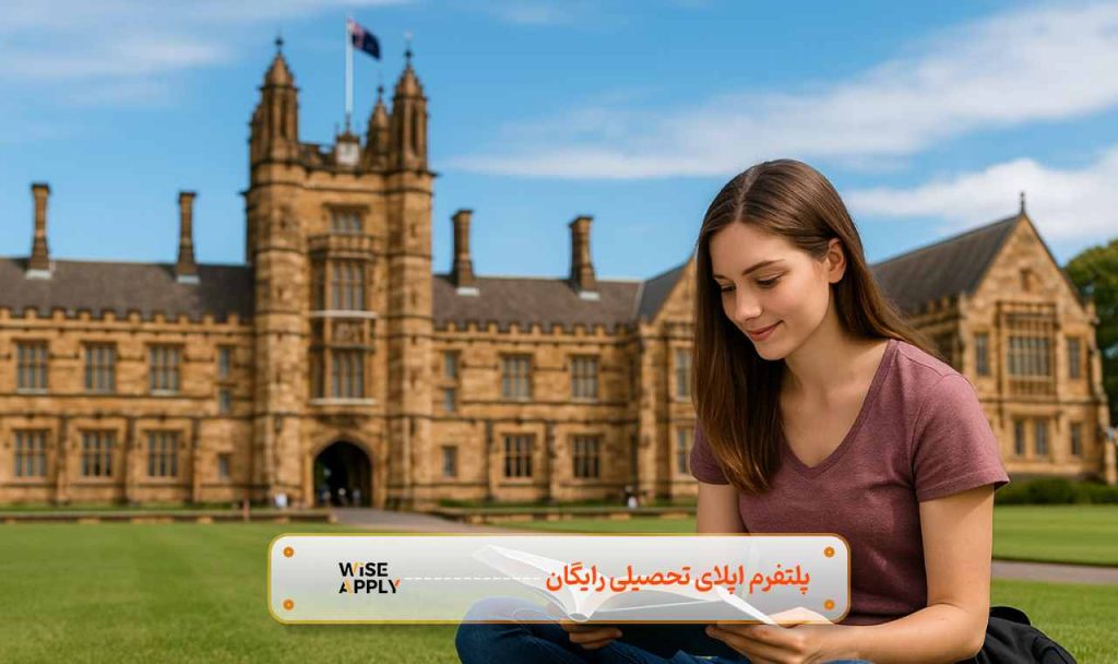 دانشگاه های استرالیا