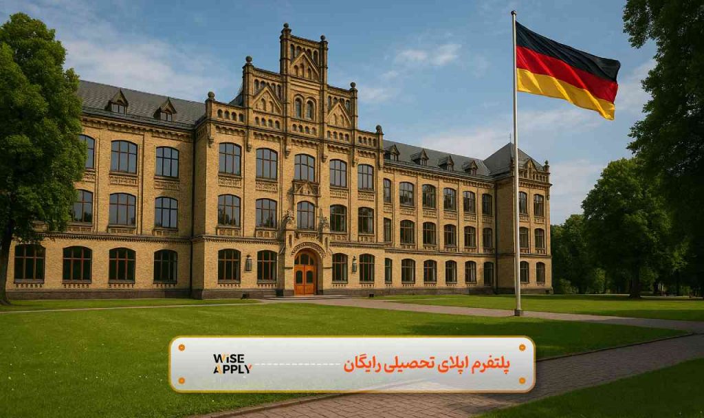 بهترین دانشگاه های آلمان برای پزشکی