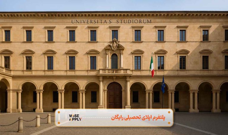 دانشگاه های ایتالیا مورد تایید وزارت علوم