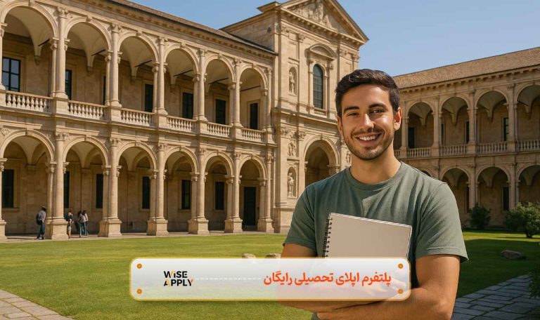 بهترین دانشگاه های معماری ایتالیا