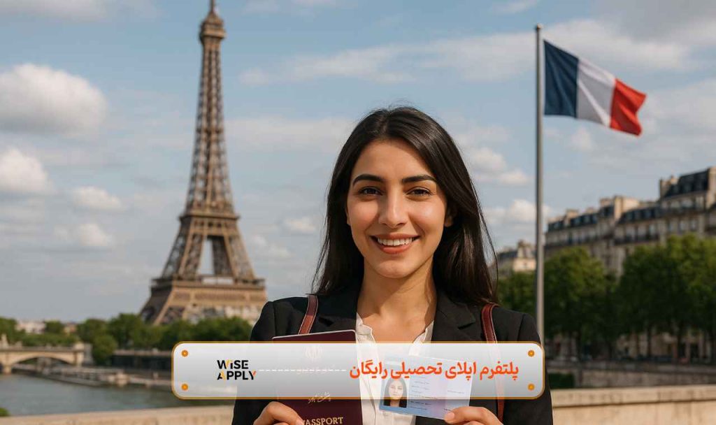 مهاجرت با رشته حقوق و بهترین کشور ها برای مهاجرت رشته حقوق